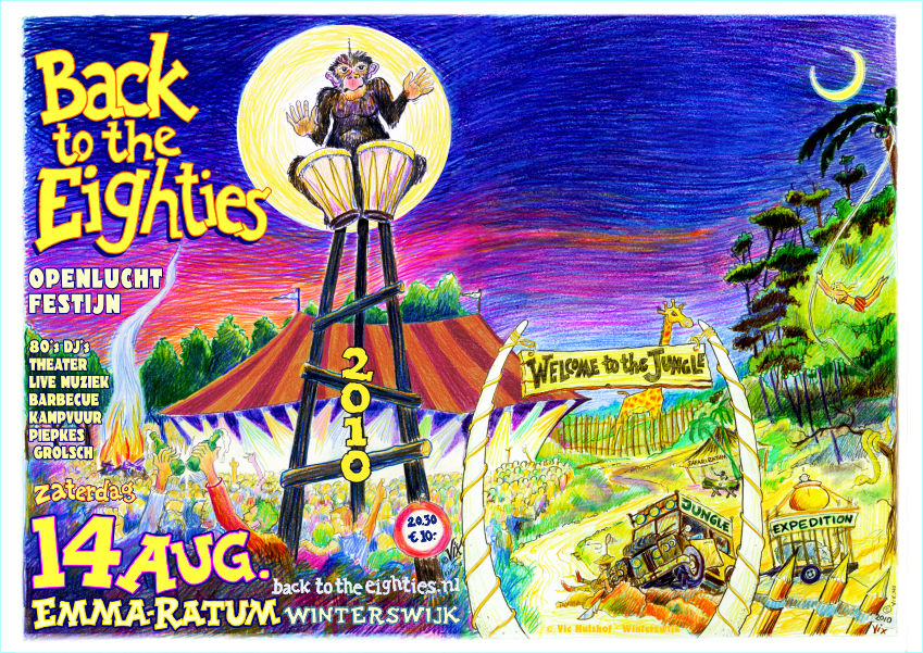naar de website back to the eighties.nl