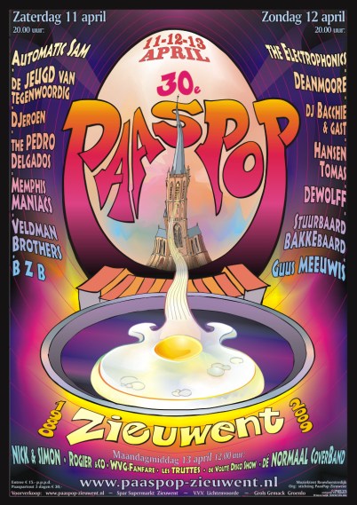 vix poster PaasPop Zieuwent 2009